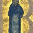 Daude De Prades